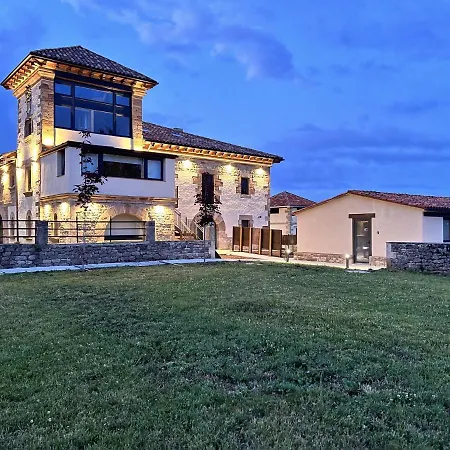 Casonas De Don Pedro * 레이노사